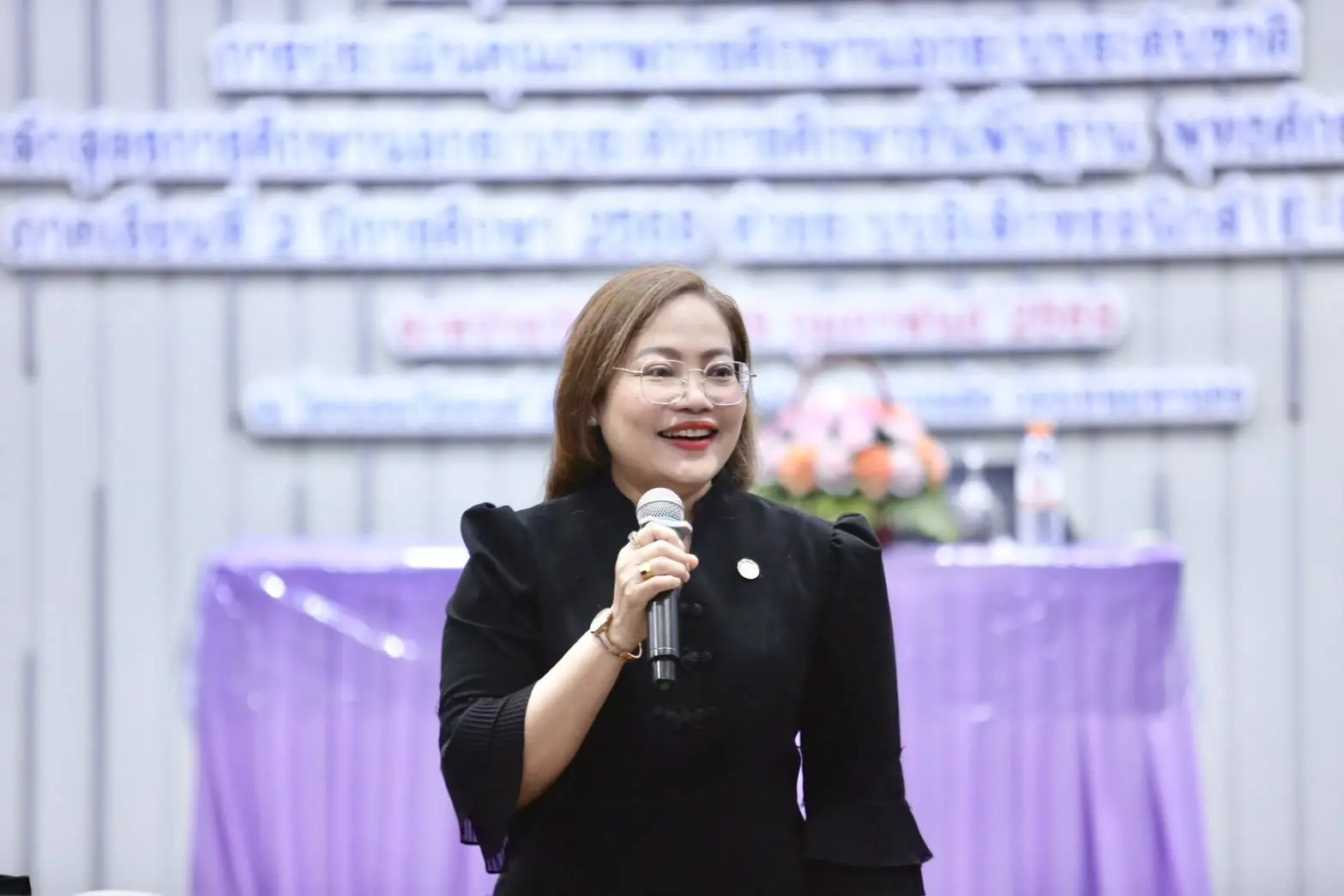 สำหรับองค์กร