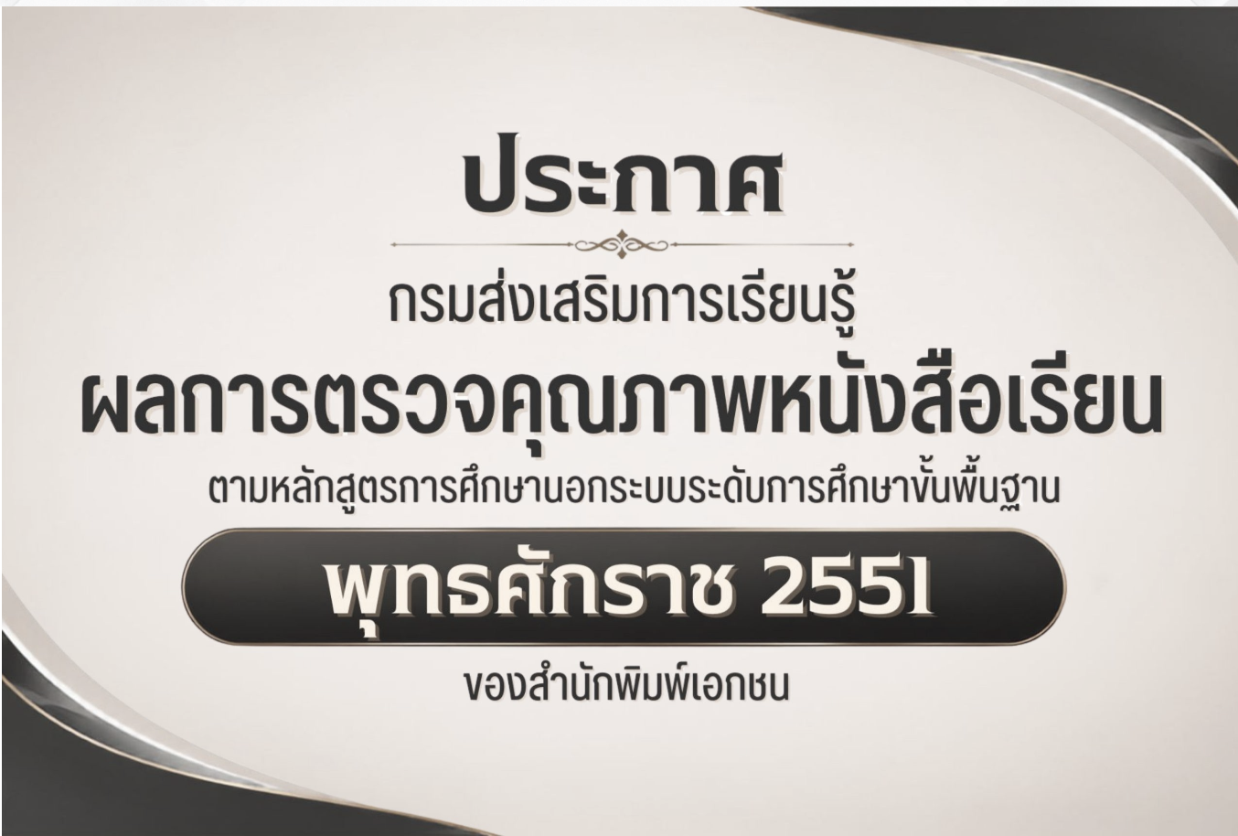 test1